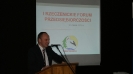 2015.04.01 I Rzeczenickie Forum Przedsiebiorczości